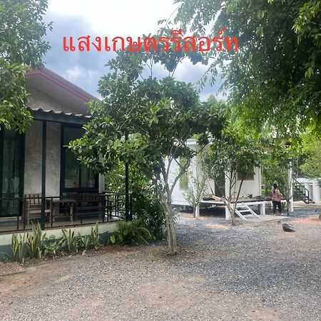 Sangkaset Resort Ban Mong Muang Esterno foto