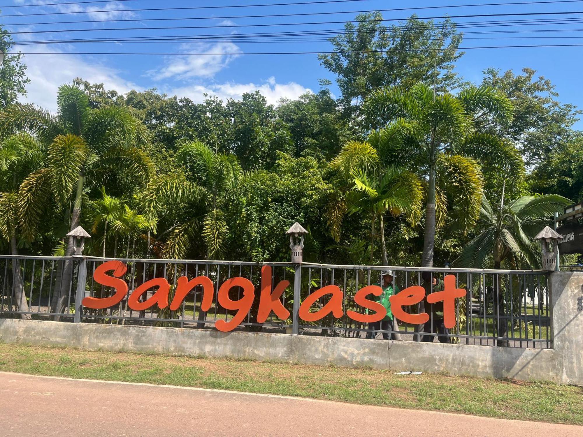 Sangkaset Resort Ban Mong Muang Esterno foto
