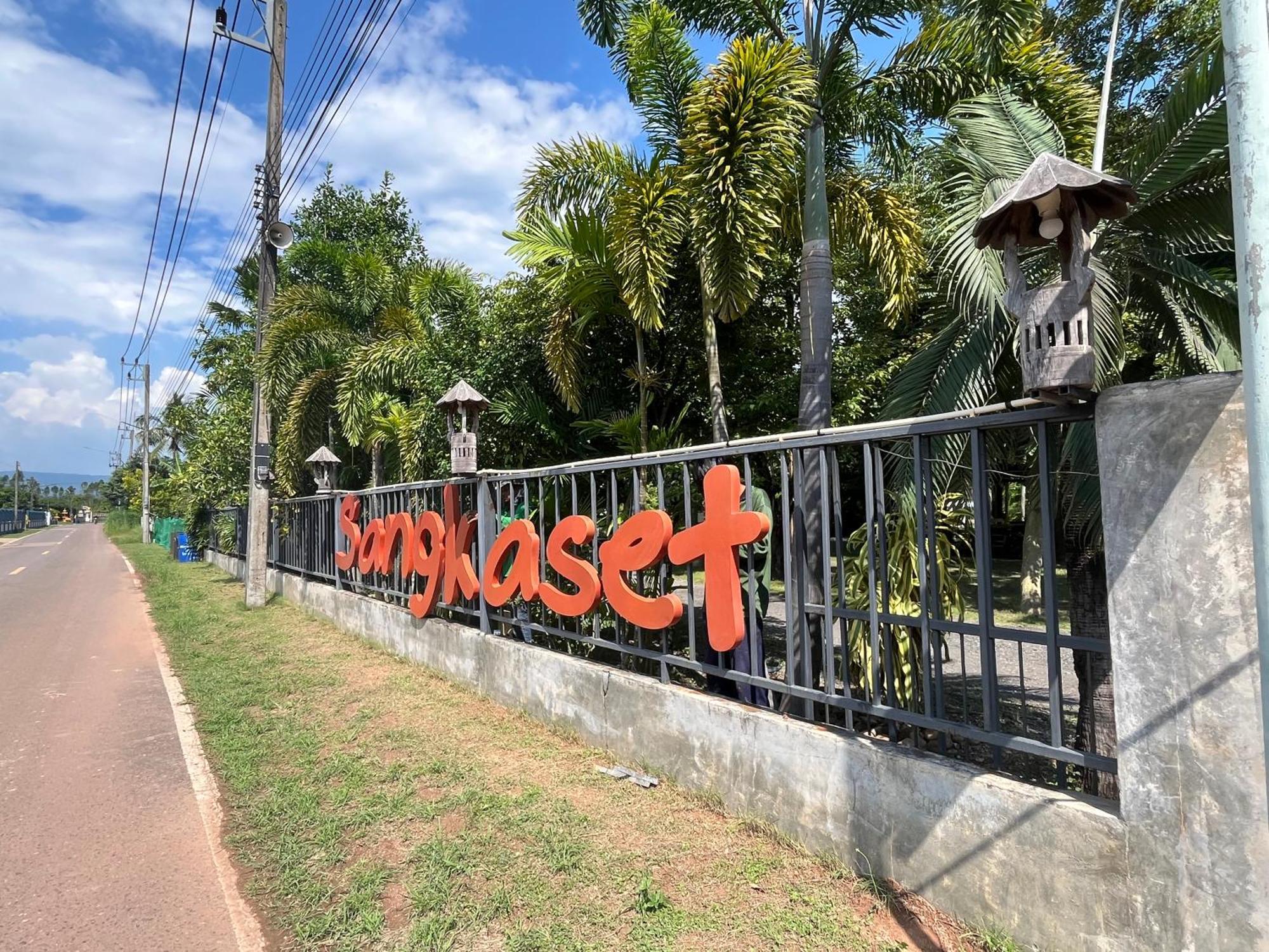 Sangkaset Resort Ban Mong Muang Esterno foto