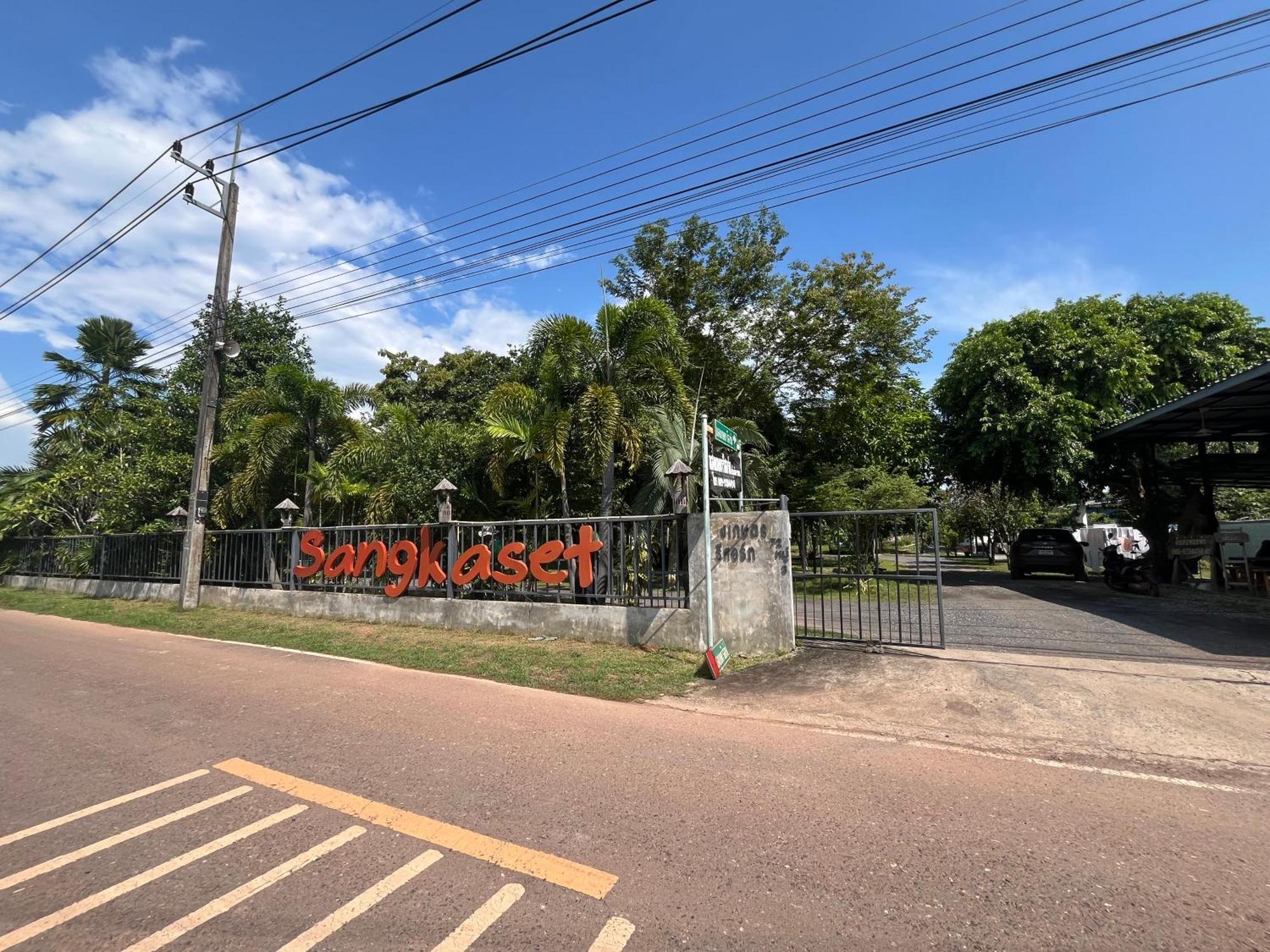 Sangkaset Resort Ban Mong Muang Esterno foto