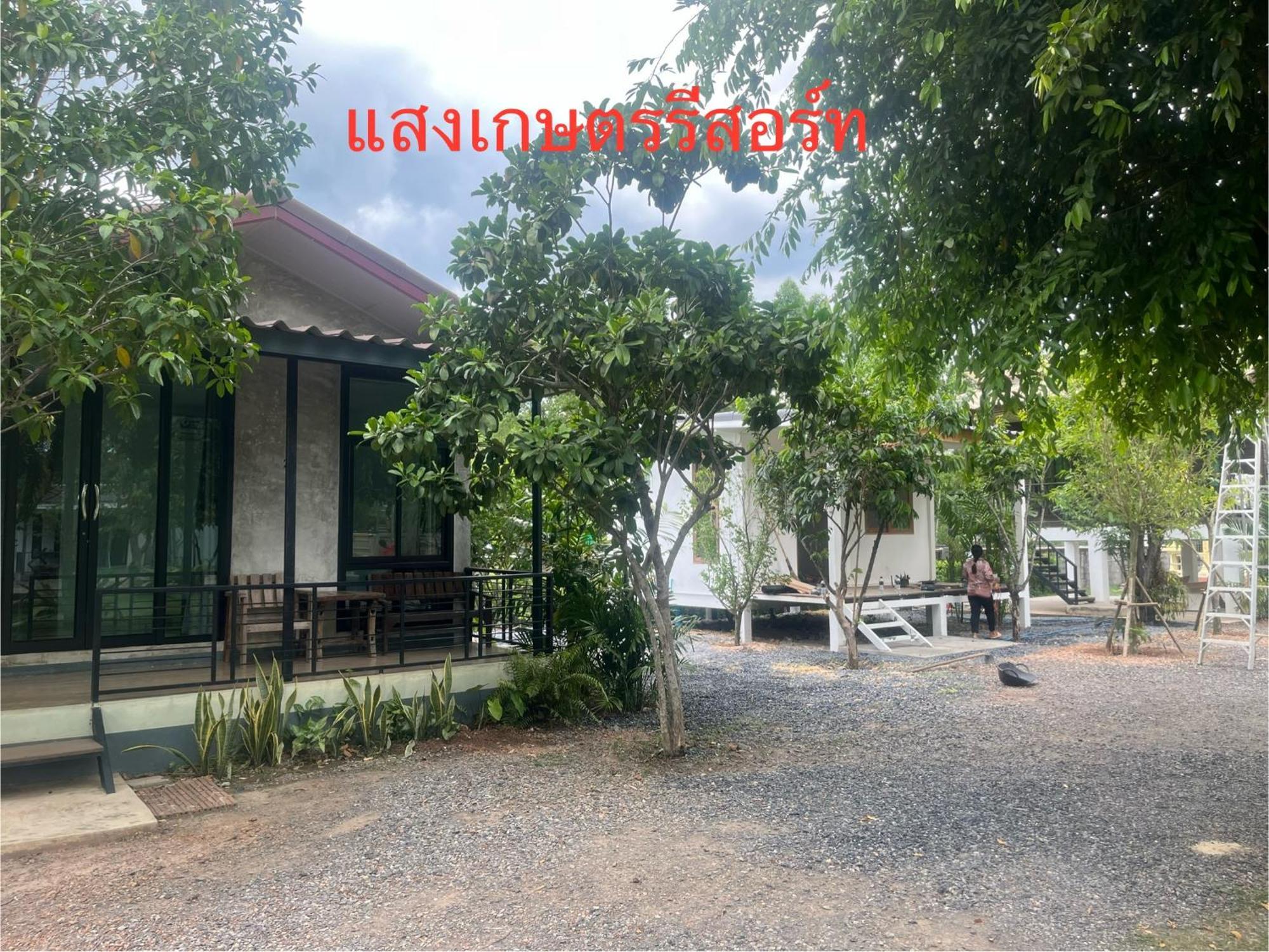 Sangkaset Resort Ban Mong Muang Esterno foto